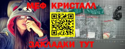 твердый Новодвинск