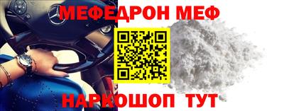 твердый Новодвинск