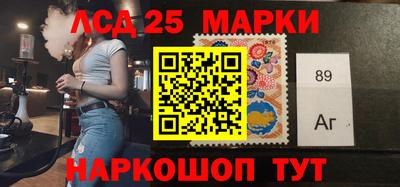 твердый Новодвинск