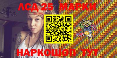 твердый Новодвинск