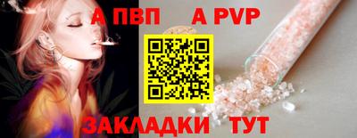 ГАЛЛЮЦИНОГЕННЫЕ ГРИБЫ Новокубанск