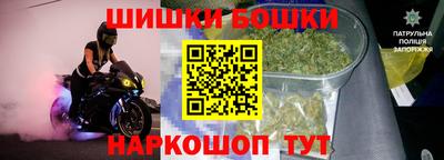твердый Новодвинск
