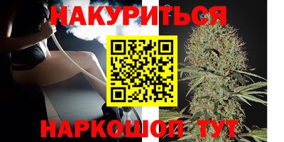 твердый Новодвинск