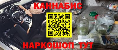 твердый Новодвинск