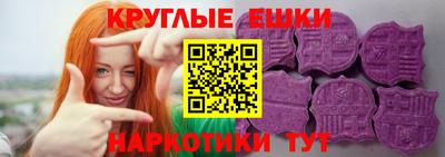 прущие крисы Новозыбков