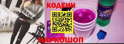 твердый Новодвинск