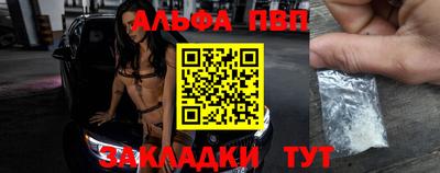 твердый Новодвинск