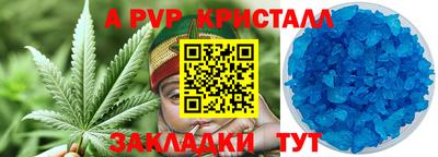 ГАЛЛЮЦИНОГЕННЫЕ ГРИБЫ Новокубанск