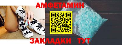 твердый Новодвинск