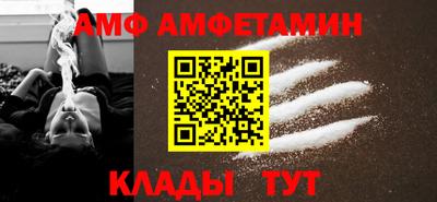 ГАЛЛЮЦИНОГЕННЫЕ ГРИБЫ Новокубанск