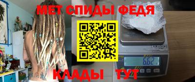 ГАЛЛЮЦИНОГЕННЫЕ ГРИБЫ Новокубанск