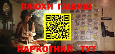 твердый Новодвинск