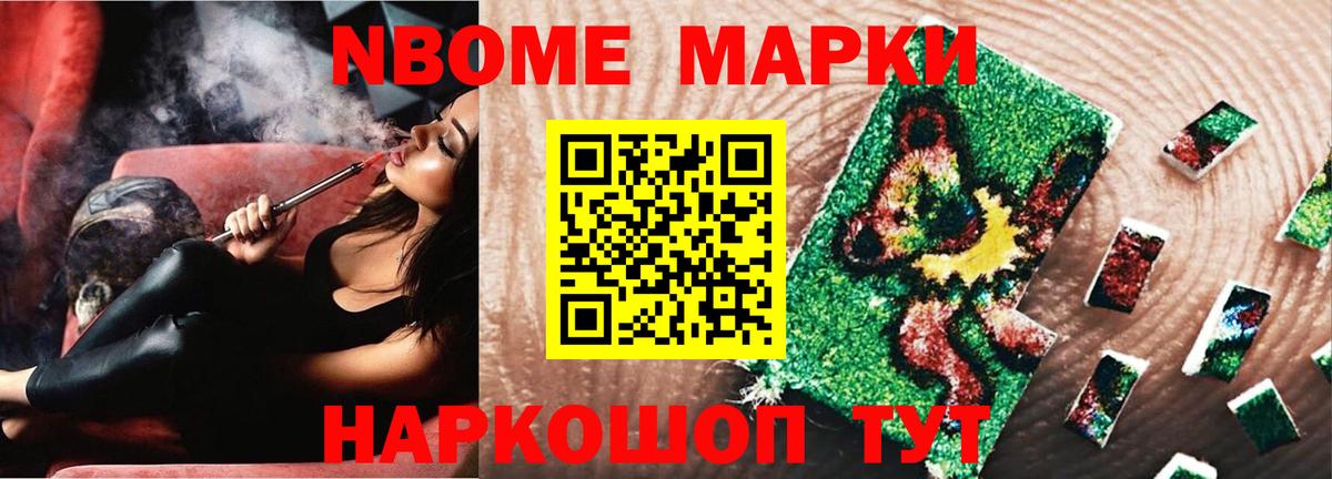 Северск  Лсд 25 экстази  Лсд 25 экстази кислота  Вход с VPN  LSD-25 экстази ecstasy 